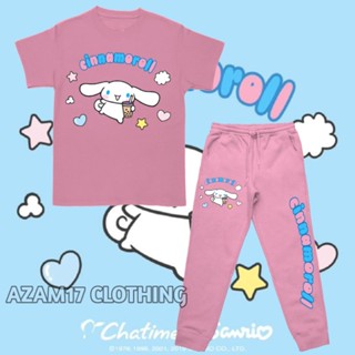 ชุดเสื้อยืด กางเกงจ็อกกิ้ง ลาย Cinnamoroll Sanrio สําหรับเด็กผู้ชาย และเด็กผู้หญิง