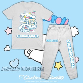 ชุดเสื้อยืด กางเกงจ็อกกิ้ง ลาย Cinnamoroll Sanrio สําหรับเด็กผู้ชาย และเด็กผู้หญิง