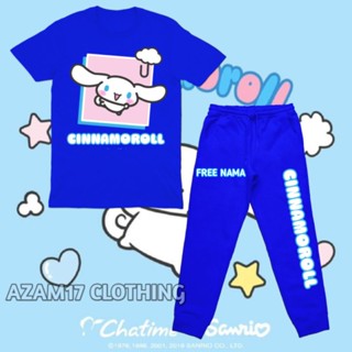 ชุดเสื้อยืด กางเกงจ็อกเกอร์ พิมพ์ลาย Cinnamoroll Sanrio สําหรับเด็กผู้ชาย และเด็กผู้หญิง