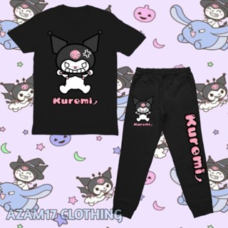 ชุดเสื้อยืด พิมพ์ลาย My Kuromi Jogger Pants Sanrio สําหรับเด็กผู้ชาย ผู้หญิง