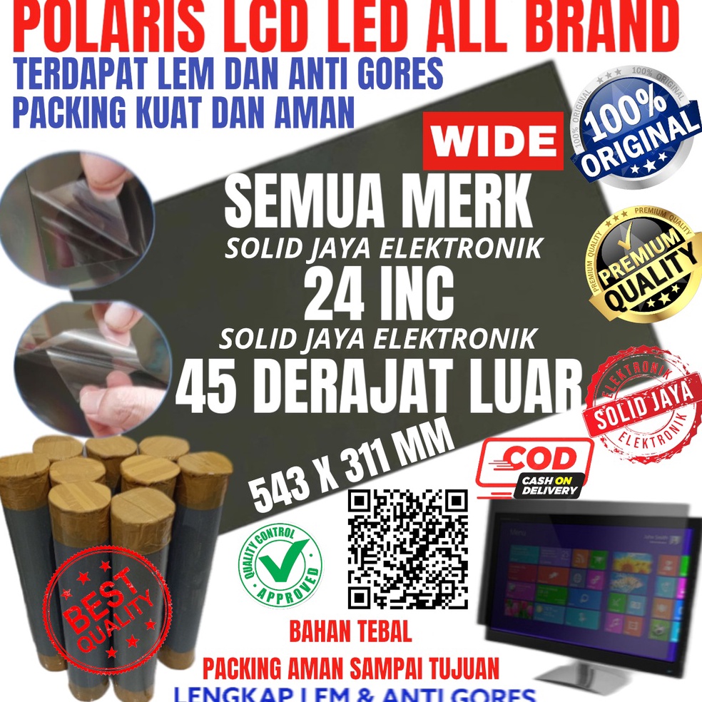 ขาย SWEET POLARISER POLARIS 24 INC 45 DEGREE WIDE IN LED LCD TV OUTER POLARIS POLA POLA POLARIZED OU