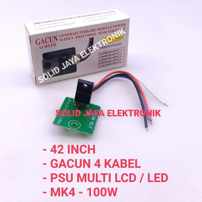 INTERESTING GACUN 4 สาย 42 40 39 INC INCH PSU UNIVERSAL MULTI REGULATOR POWER SUPPLY SWITCHING LCD L