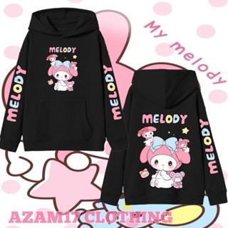 เสื้อแจ็กเก็ตกันหนาว มีฮู้ด ลาย My Melody Sanrio สําหรับเด็กผู้ชาย และเด็กผู้หญิง