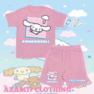 เสื้อยืดแขนสั้น พิมพ์ลาย Cinnamoroll Sanrio Name Cinnamon สําหรับเด็กผู้ชาย และเด็กผู้หญิง