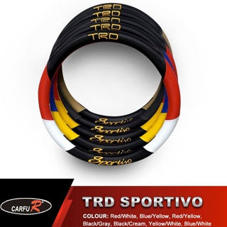 ผ้าคลุมรถยนต์ TRD Sportivo และคุณภาพ