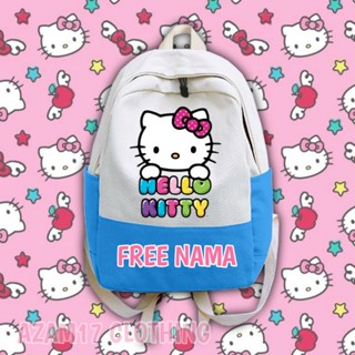 SANRIO กระเป๋าเป้สะพายหลัง พิมพ์ลาย Hello Kitty สําหรับเด็กอนุบาล ผู้ชาย และผู้หญิง