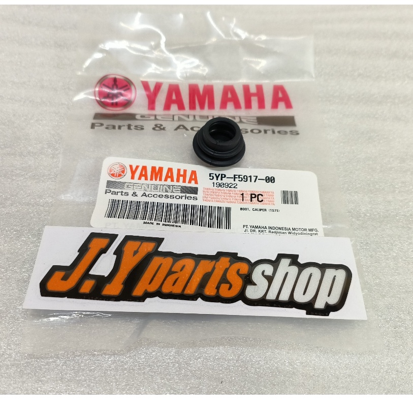 ยางกลมยาง INTESTINE REAR CALIPER BOOT R25 MT25 NMAX N MAX XMAX X MAX 250 ORIGINAL YGP 5YP-F5917-00