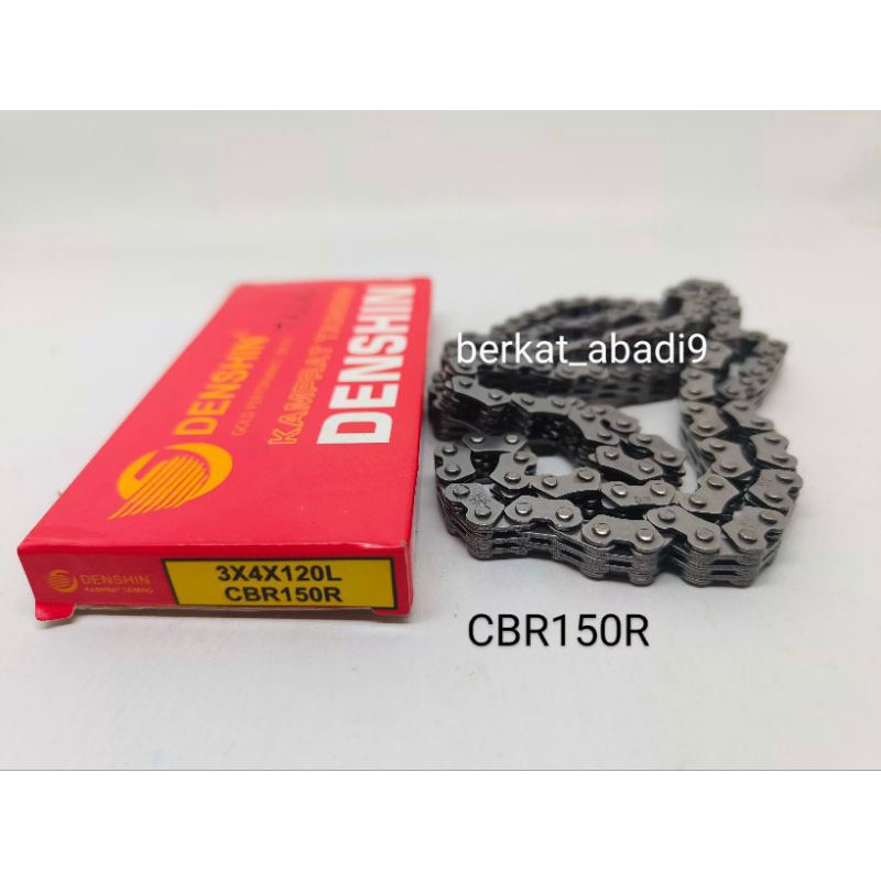 CBR 150 โซ่ไทม์มิ่ง CBR 150 R CB150