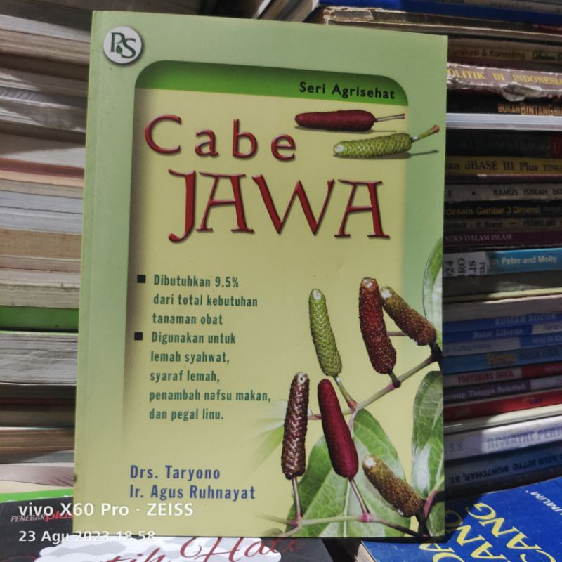 หนังสือซีรีส์ Java Chili AGRISEHAT