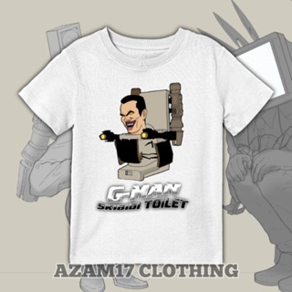 เสื้อยืด พิมพ์ลาย G-man Skibidi Skibidi Titan สําหรับเด็กผู้ชาย และเด็กผู้หญิง