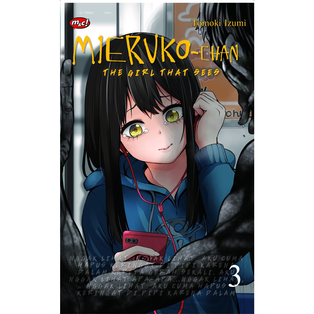 โคมไฟ Gramedia - MIERUKO-CHAN : THE GIRL THAT SEES 03