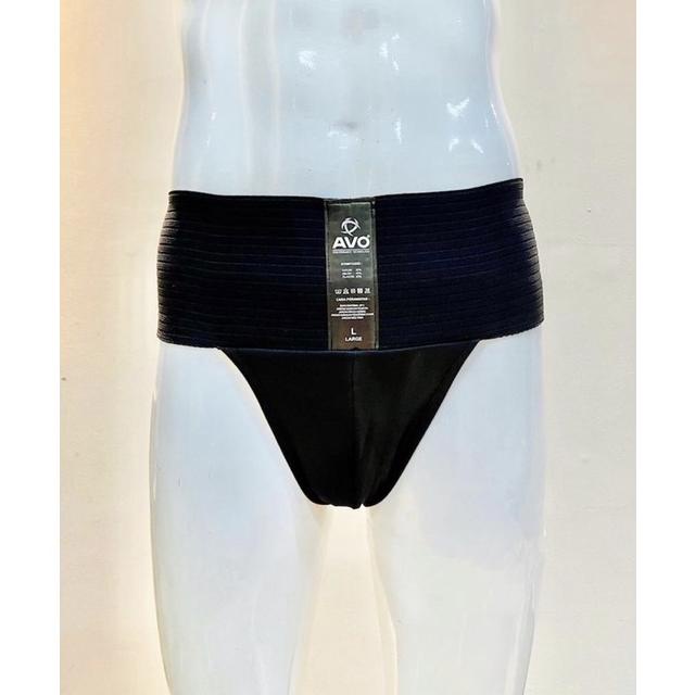 Avo Supporter Briefs กางเกงไส้เลื่อน