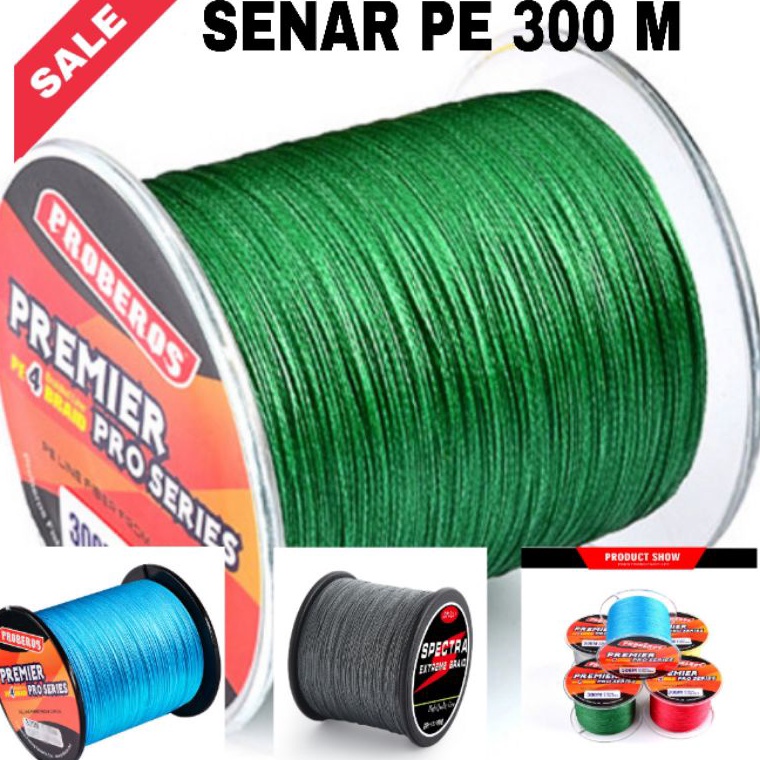 ด้าย PE Viral / สายตกปลา PE 300 เมตร