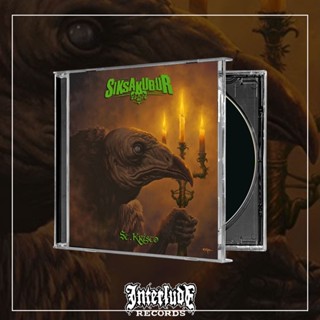 แผ่น CD เสียง - SIKSAKUBUR - ST KRISTO