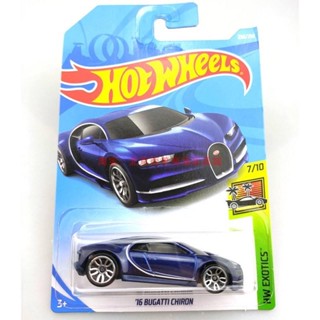 Hot Wheels โมเดลรถยนต์ Bugatti CHIRON/DIVO 1/64 ของเล่นสําหรับเด็ก