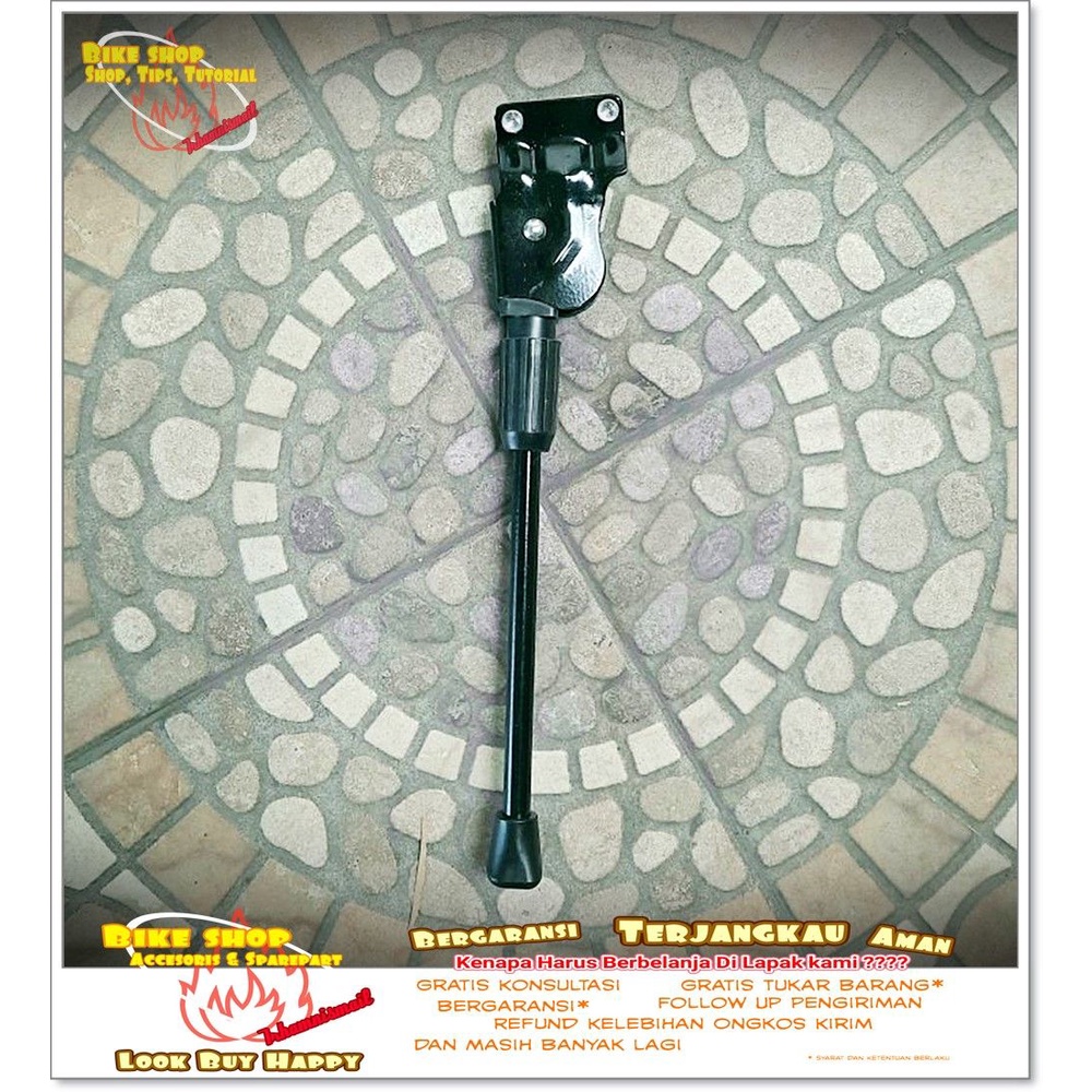 STANDARD MTB 26 รุ่น 2 น็อต MTB BMX Bike