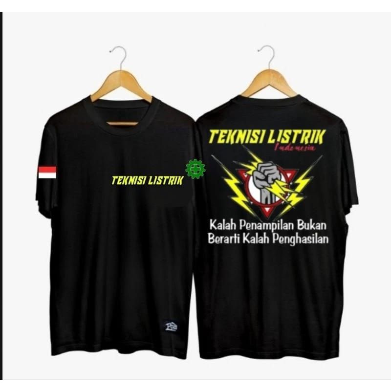 เสื้อยืด INDONESIAN ELECTRICITY TECHNICIAN