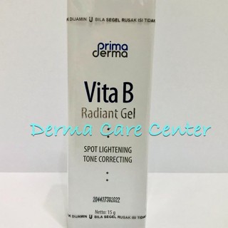 รับประกันคุณภาพ Primaderma Vita B Radiant Gel.