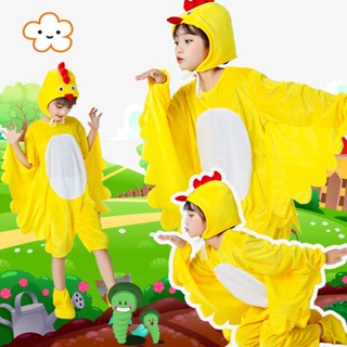 ชุดเสื้อผ้า ลายไก่ สีเหลือง สําหรับเด็ก และผู้ใหญ่ 9.7