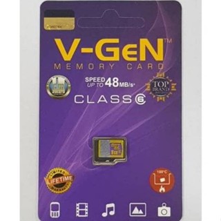 ! อะแดปเตอร์ Micro Sd V-GeN 8GB CLASS6 48MB/s