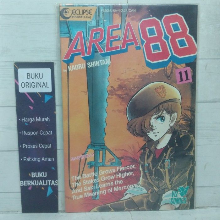 การ์ตูน eclipse International Area 88 no. 11