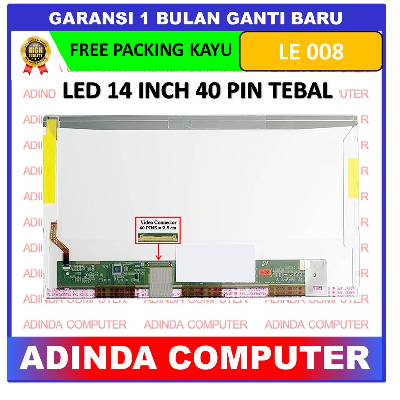 LCD LED Asus A45N A45V A45VD K401A K401I K40AB K40AE 14.0 14 นิ้ว 40 Pin 40pin หนา HD ไม่มีวงเล็บหู 