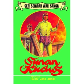ชุดประวัติศาสตร์ Wali Sanga: Sunan Kudus-(SB)