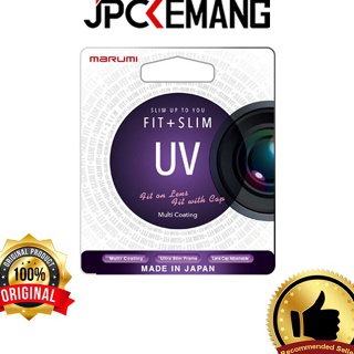 . Marumi ฟิลเตอร์เลนส์กล้อง MC UV 37 มม. 40.5 มม. 43 มม. 46 มม. 49 มม. 52 มม. 55 มม. 58 มม. 62 มม. 67 มม. 72 มม. 77 มม. 82 มม. 37 มม. 40.5 มม. 43 มม. 49 มม. 52 มม. 55 มม. 58 มม. 62 มม. 67 มม. 72 มม. 77 มม. 82 มม.