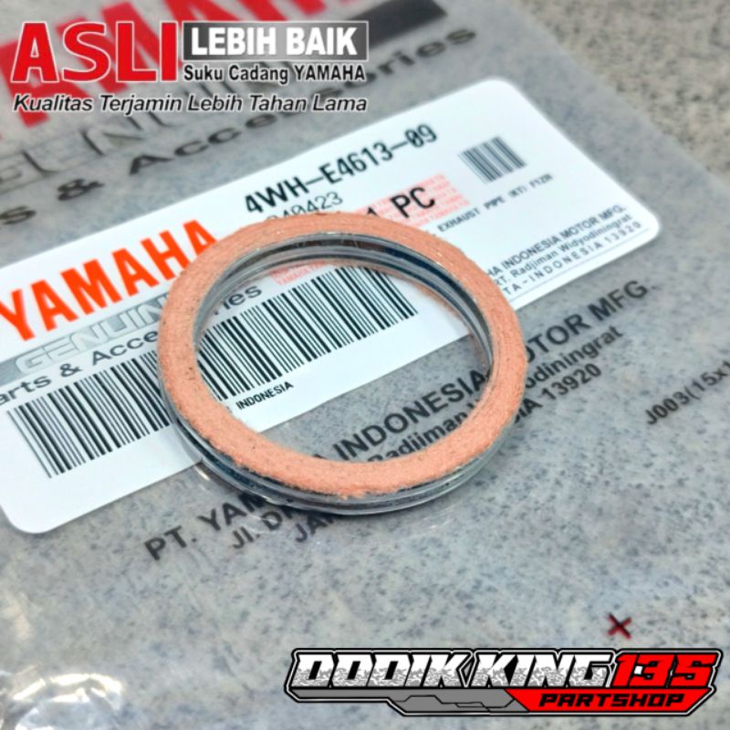 YAMAHA F1ZR FIZR FORCE1 EXHAUST NECK ASBESTOS GASKET | 4WH-E4613-09