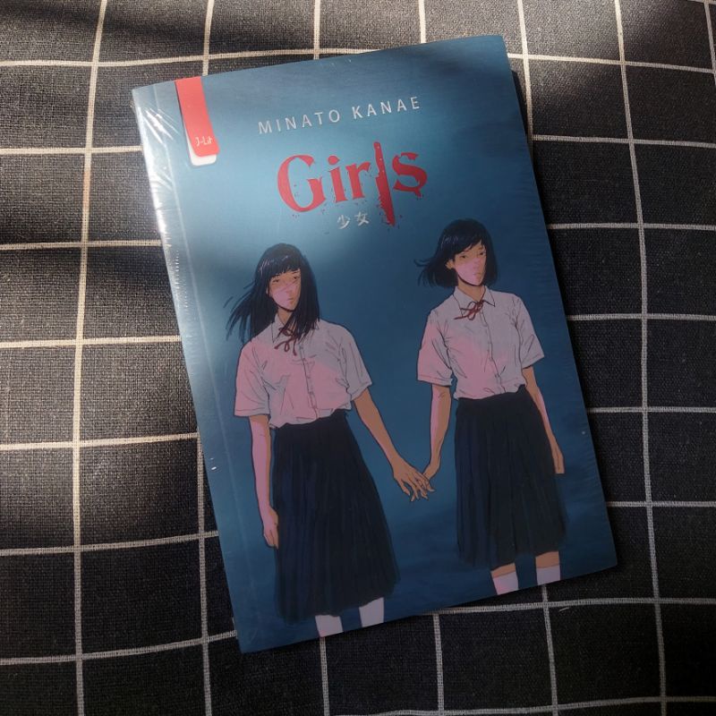 ANPRALISM - สาวต้นฉบับใหม่ MINATO KANAE