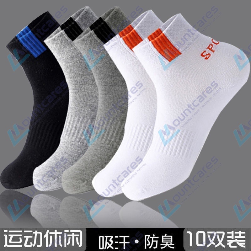 KATUN KSK12 คู่นําเข้าถุงเท้าสํานักงานลําลองสั้นผ้าฝ้ายเส้นใยไม้ไผ่รูปแบบถุงเท้ากีฬากลางแจ้งขนาด 37-