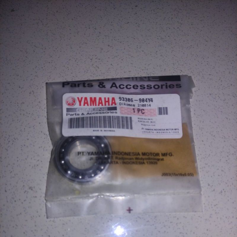 การแบก6904**********