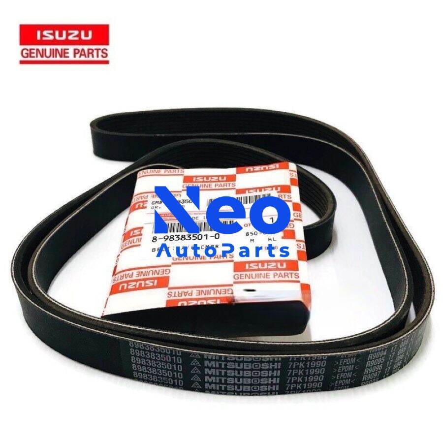 Fanbelt สายพานพัดลม Ac Isuzu Mux Dmax 1900 Rz4e ของแท้