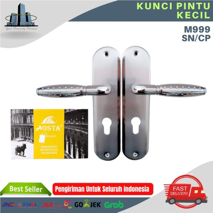 ~~~~] AOSTA ล็อคประตูขนาดกลางคุณภาพสูง