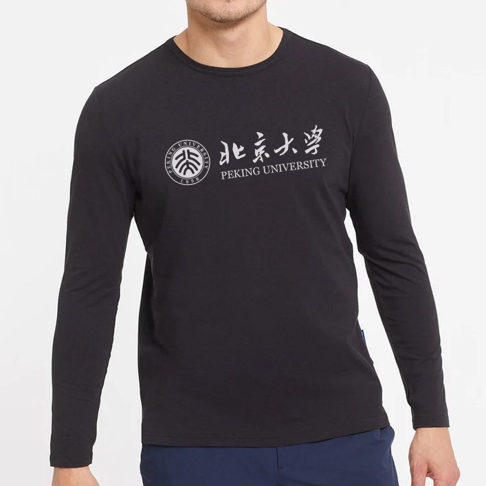 PEKING University Beijing China เสื้อยืดแขนยาว เสื้อผ้า