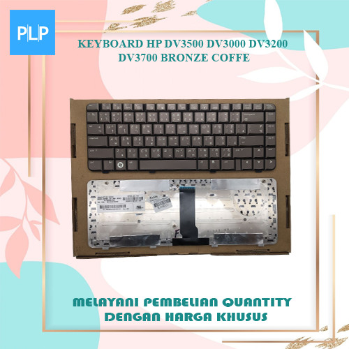 คีย์บอร์ด HP Pavillion DV3000 DV3200 DV3700 DV3500