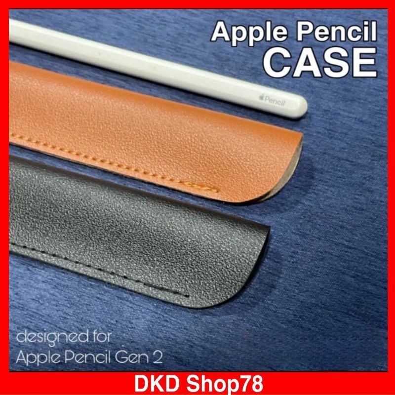 Apple Pencil Gen 2 CASE Soft Casing Cover Pouch ที ่ ใส ่ หนัง PU