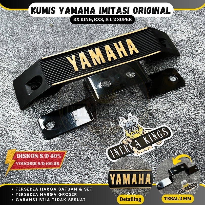 LOKAL Yamaha Rx King Special RXK RXS YT115 L2S รูปที่ 2