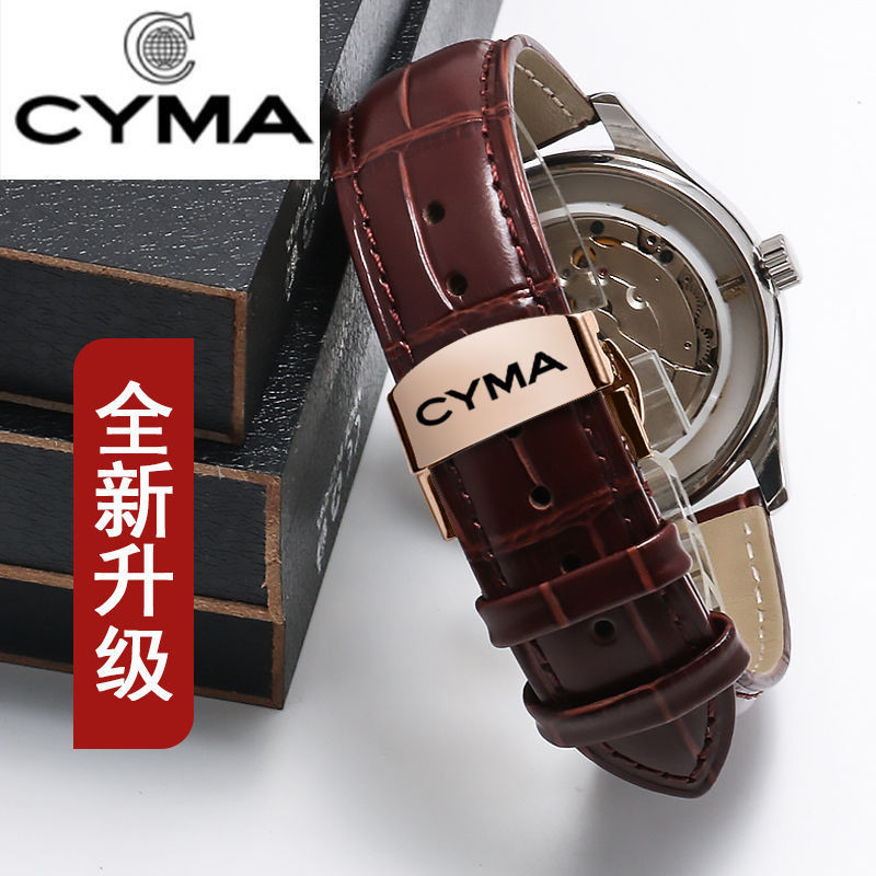 เหมาะสําหรับ Sima สายนาฬิกาผู้ชายผู้หญิงกันน้ําหนังแท้ CYMA สายคล้อง First Layer Cowhide สร้อยข้อมือ