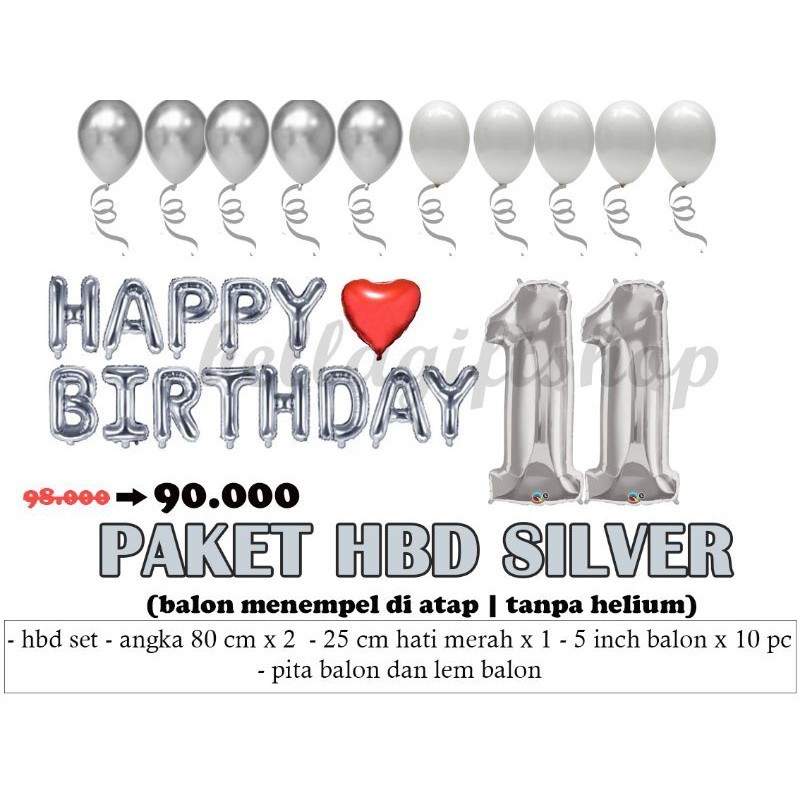 แพ็คเกจตกแต่งวันเกิดเงิน HBD | แพ็คเกจตกแต่งลูกโป่งวันเกิดสีเงิน