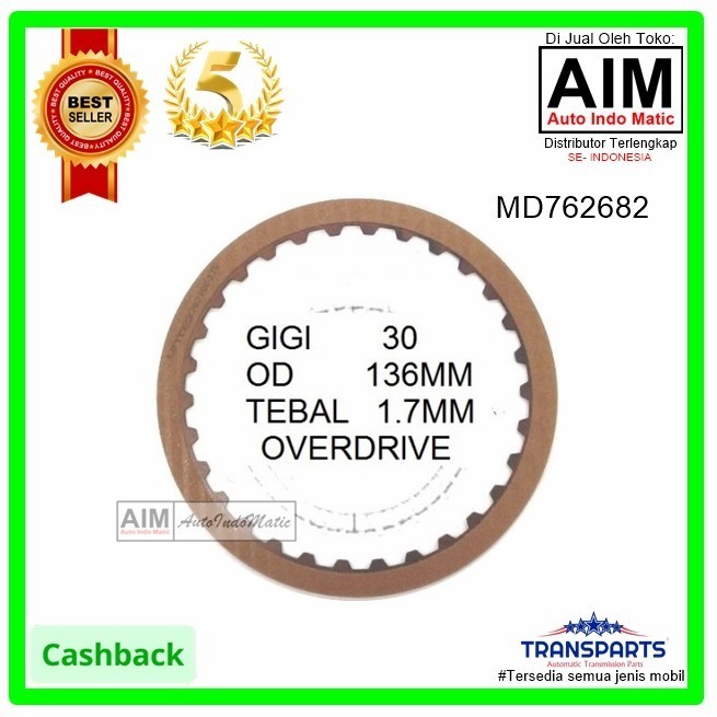 Mitsubishi Hyundai F4a42 Matic Transmission Clutch Overdrive MD762682