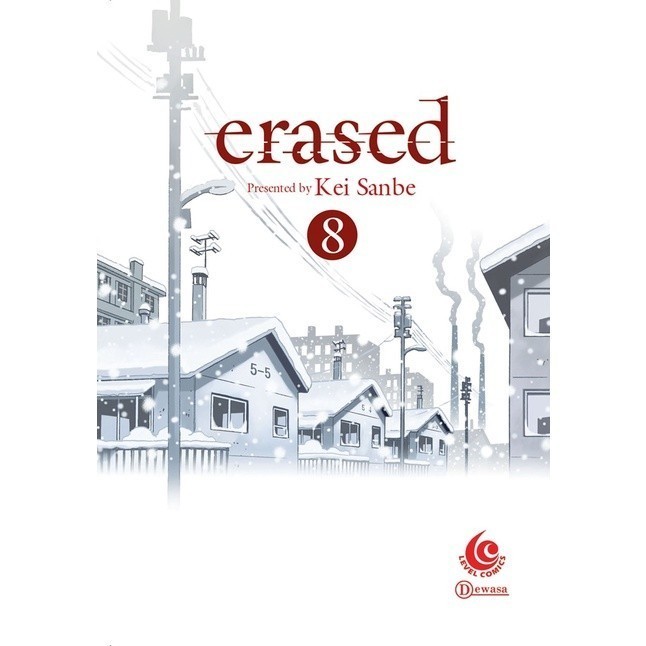 LC: ERASED 08*******