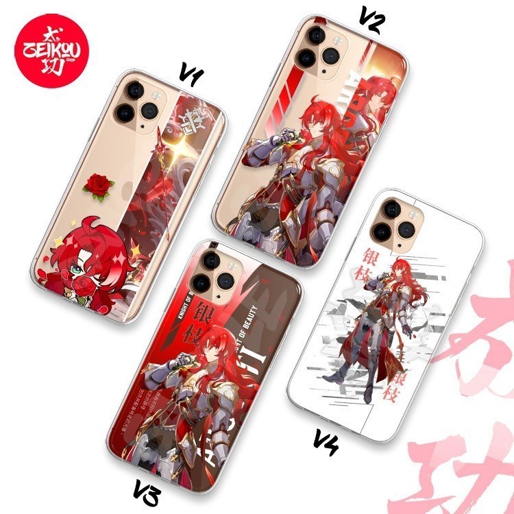 Premium Case Honkai Star Rail - Argati Collection