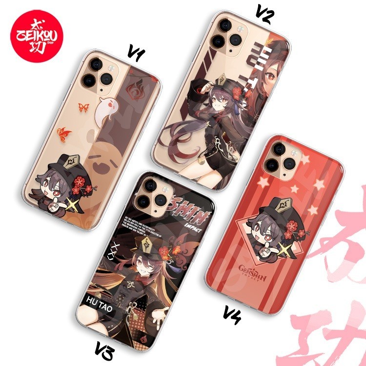 เคสพรีเมี่ยม Genshin Impact - Hu Tao Collection