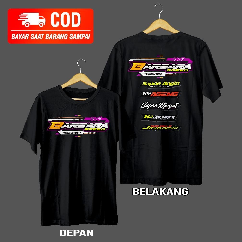 6 MILLION PROPOSAL เสื้อยืด 8 MILLION PRIZES, Total 50 MILLION, OPEND, LOOSE, NOT Maen CHILDHOOD Off