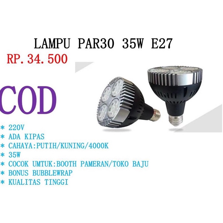 โคมไฟ led ที่ดีที่สุด par30 35watt 35watt led par30 par 30 35w o ต้องการส่วนใหญ่ส่งเลย