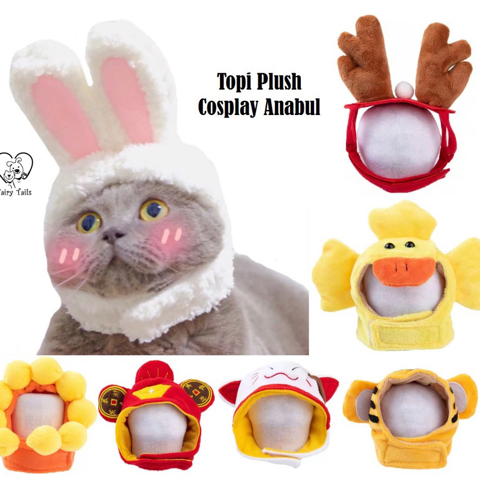 วันนี้ ply8e8Ds อะนิเมะคอสเพลย์เครื่องแต่งกายสุนัขแมวหมวกตุ๊กตาสัตว์หูดอกไม้และ CNY | หมวกตุ๊กตาสัตว