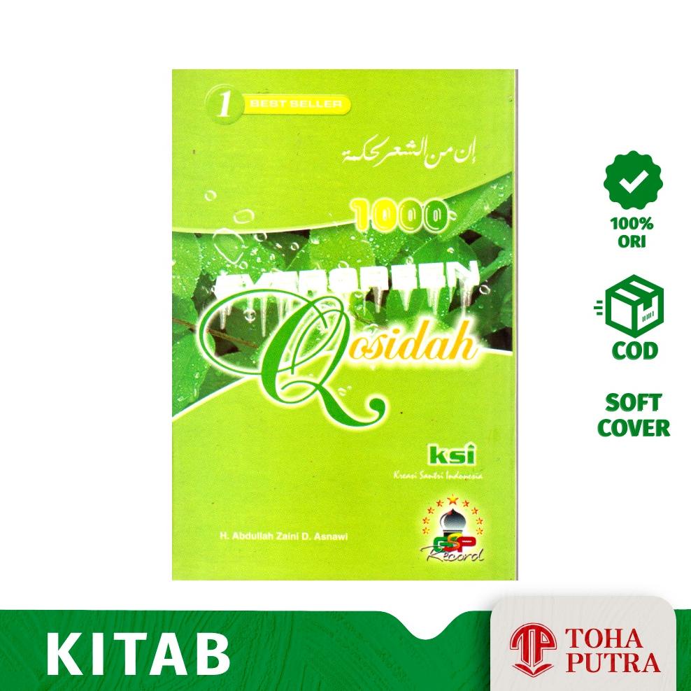 Qosidah shawat qosidah เอเวอร์กรีนที่สมบูรณ์