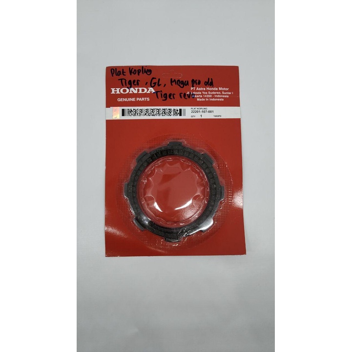 แผ่นคลัชซับคลัช GL Pro Max Tiger Revo Mega Pro Old Verza CB 150R 107