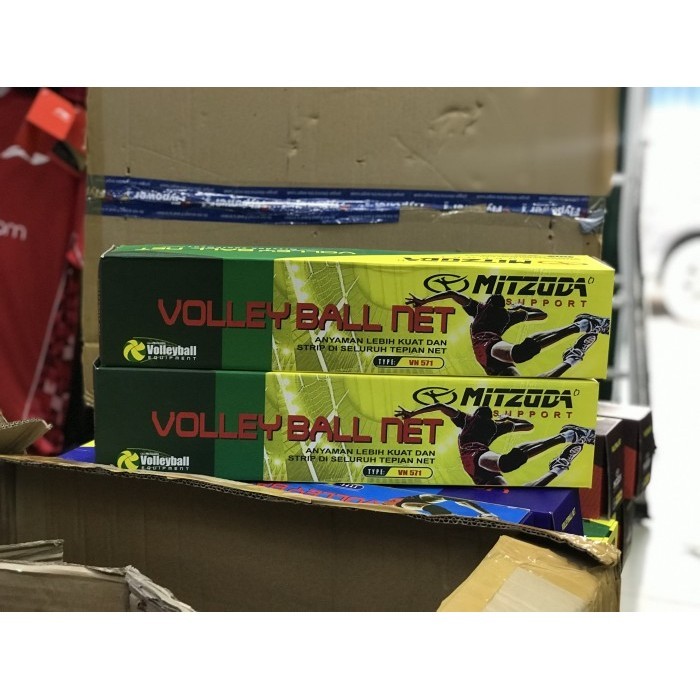 ตาข่ายวอลเลย์บอล Mitzuda Vn 571 ดั้งเดิม